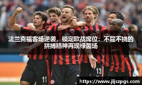 yy易游体育
