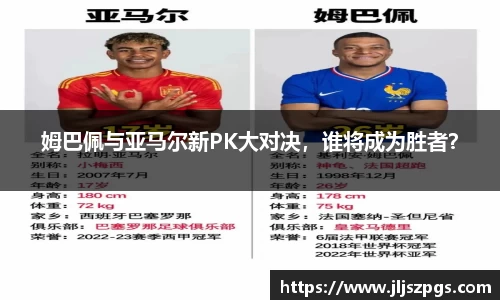 yy易游体育