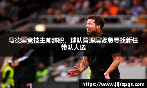 yy易游