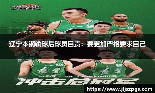 yy易游体育