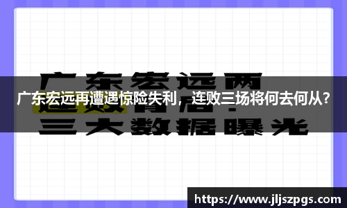 yy易游