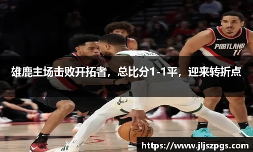 yy易游