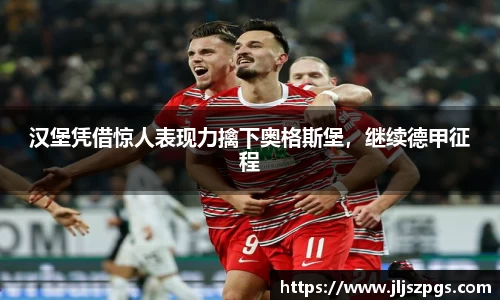 易游体育