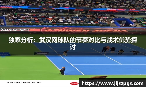 yy易游体育