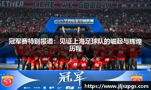 yy易游体育