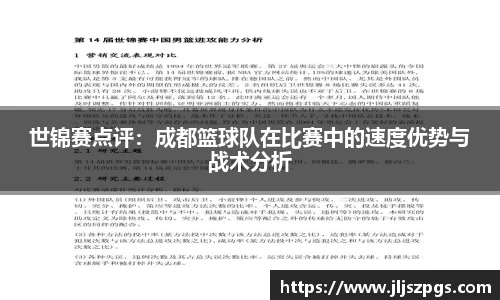 yy易游体育