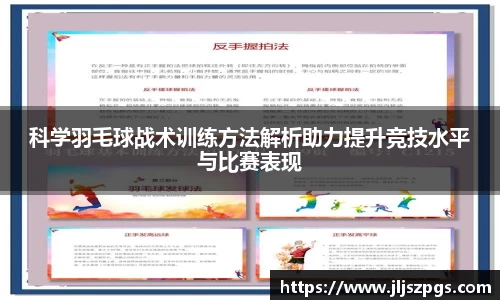 yy易游