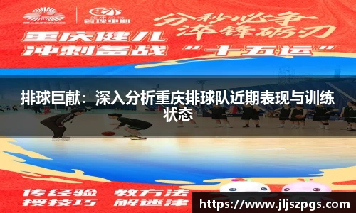 易游体育