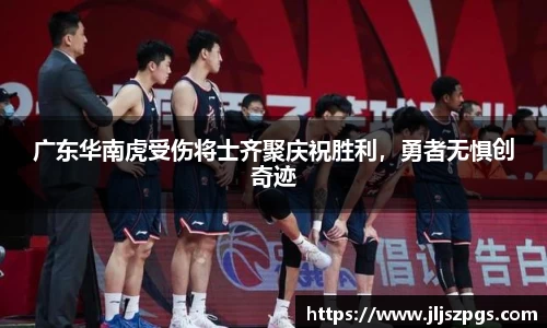 yy易游体育