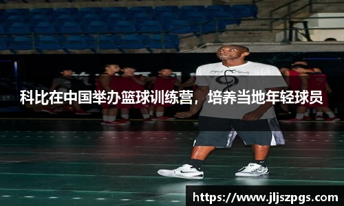 yy体育