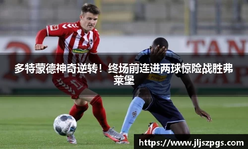 yy易游