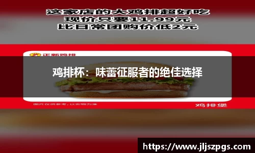 yy体育