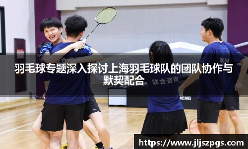 yy易游体育