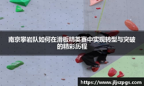 yy易游体育