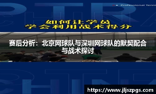 yy易游体育