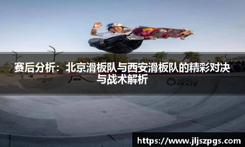 yy体育