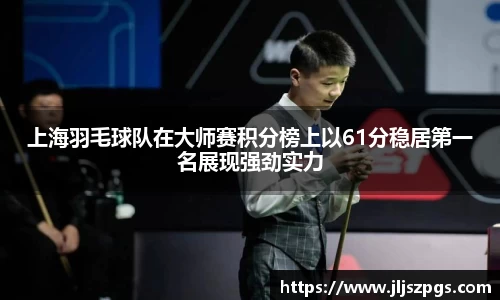 易游体育