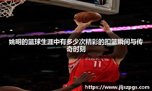 yy体育