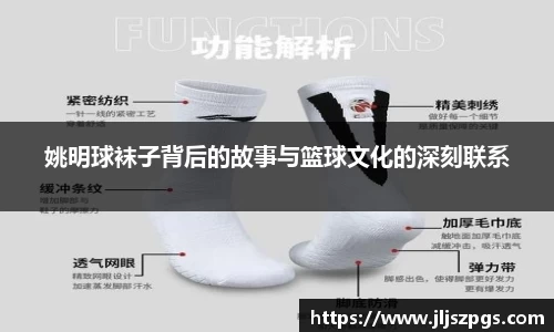 yy易游