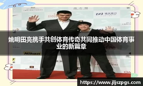yy易游