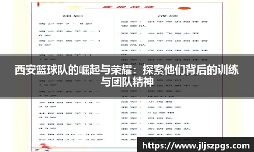yy易游体育