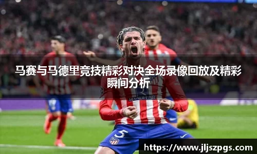 yy体育