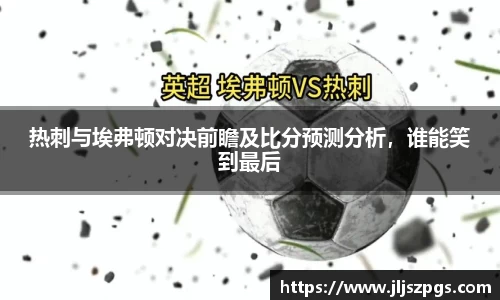 yy易游