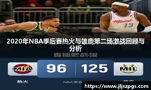 yy易游体育