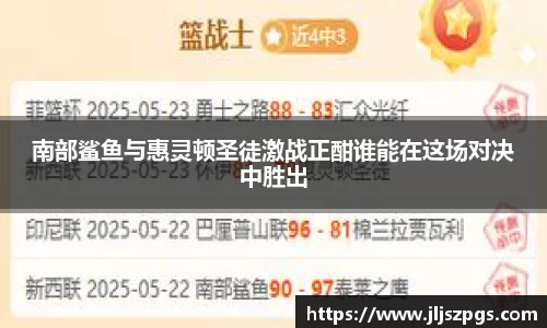 yy体育