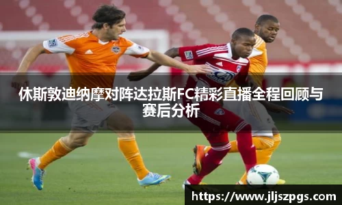 yy易游