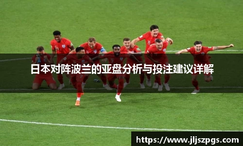 yy易游体育