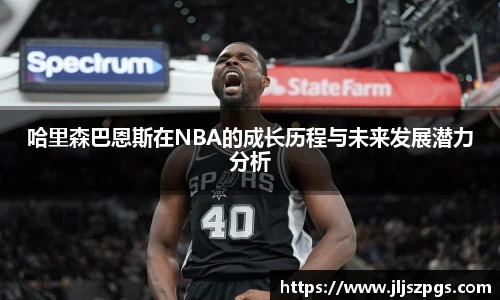 yy易游体育