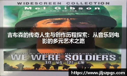 yy体育