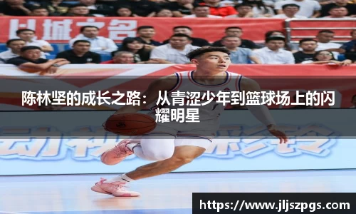 yy易游