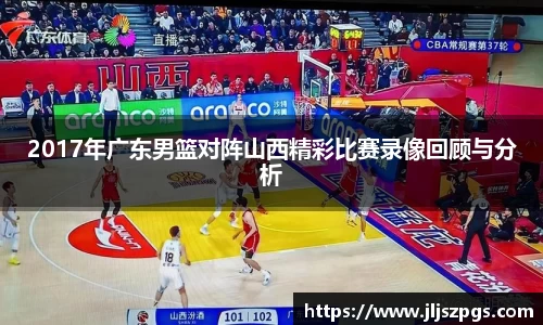 yy易游