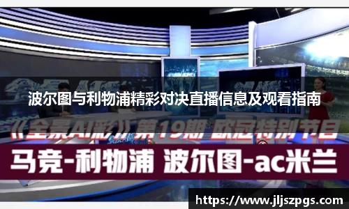 yy易游