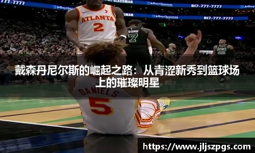 yy易游