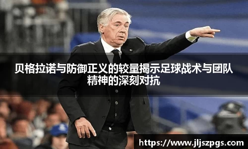 yy易游