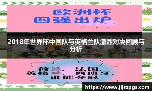 yy体育