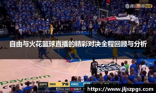 yy易游