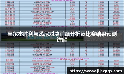 yy易游