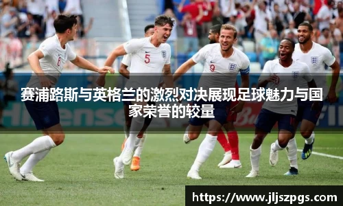 yy易游体育