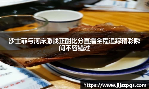 yy体育