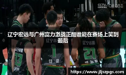 易游体育