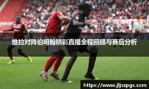 yy易游