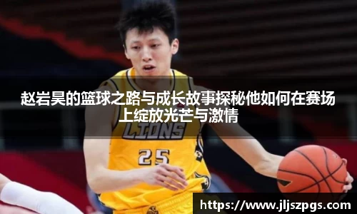 yy易游体育
