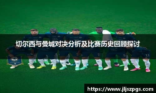 yy易游