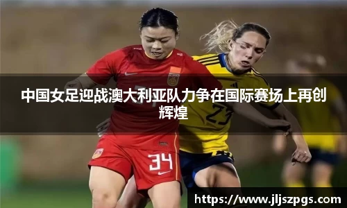 yy易游体育