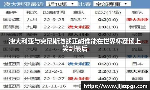 yy体育