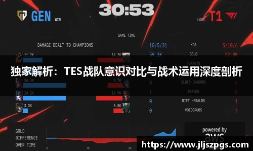 yy易游体育